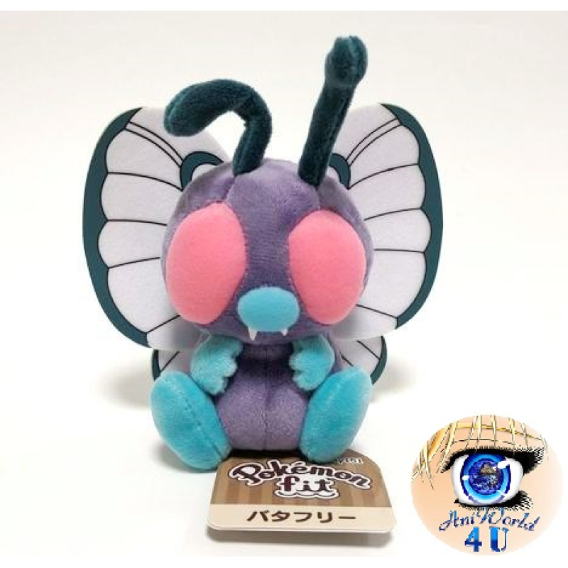 Pokemon knuffel Butterfree 14cm, Officiële Pokemon center Pokemon fit / sitting cutie 
